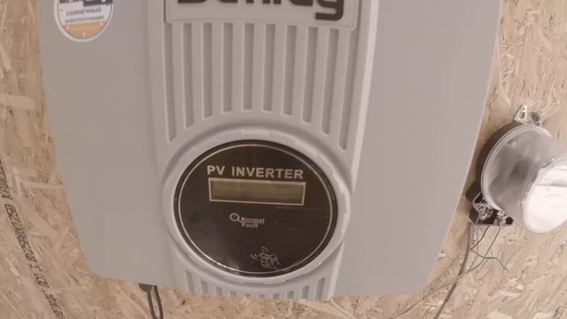 Сетевой грид инвертор HIGH VOLTAGE 1 кВт ровно 5 кВт грид инвертор 3000 Вт 550 вольт 3/5 день смотреть онлайн