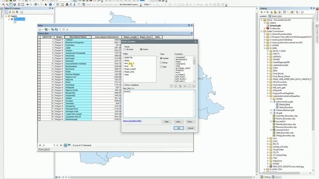ArcGIS 10.x - Field Calculator - Set string field values to upper or lower or camel case смотреть онлайн