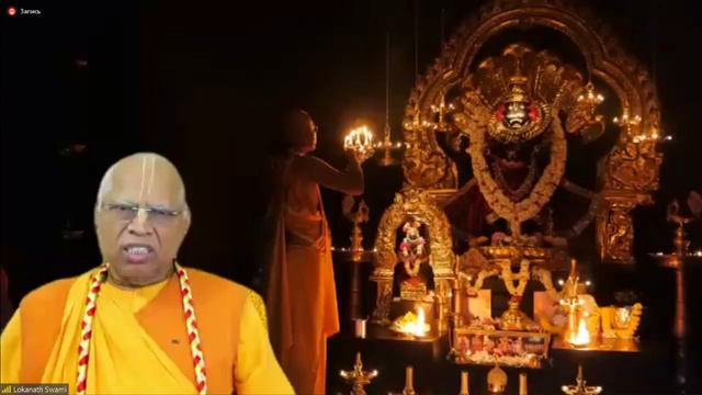 2023 Февраль 25 Джапа - Е.С.Локанатха Свами смотреть онлайн