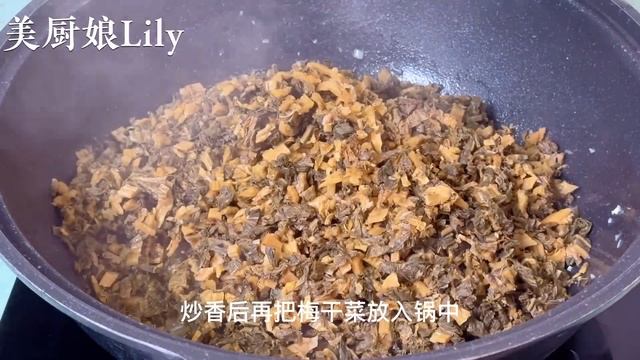 我做夢也沒有想到，把五花肉蒸一蒸，出鍋就是大硬菜，過年吃真香，【麗麗廚房】，#梅菜扣肉料理食譜 ，#懶人版梅菜扣肉 ，#梅菜扣肉的做法，#家常菜 смотреть онлайн