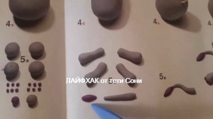 ПЛАСТИЛИН для начинающих - жираф-кенгуру-носорог-бегемот-слон - ЛАЙФХАК