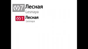 ИНФОРМАТОР: Кольцевая линия Петербургского метро