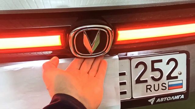 Работа привода двери багажника при вкл зажигании Changan cs35 plus new смотреть онлайн