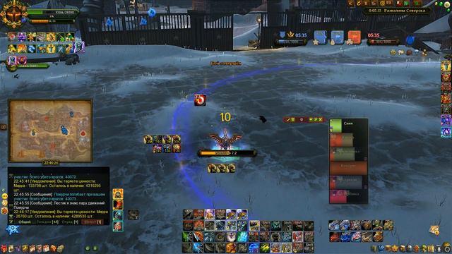 Аллоды Онлайн 15.0 | ЧД Ревенжерс (Сами) - Золотая Орда (Лестик) смотреть онлайн