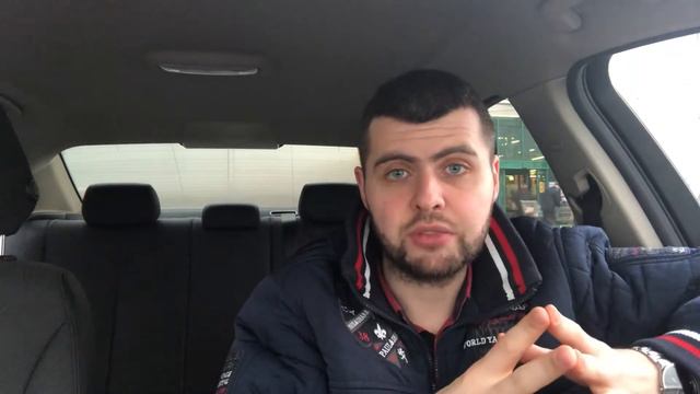 Ухоженный мужчина смотреть онлайн