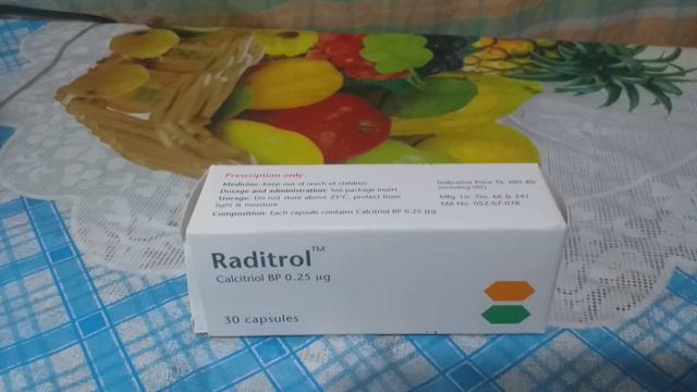 Raditril.0 25m g Calcittol.0 25 m g RADiANT PHARMACEUTICAL Limited Tongi Gazipur смотреть онлайн
