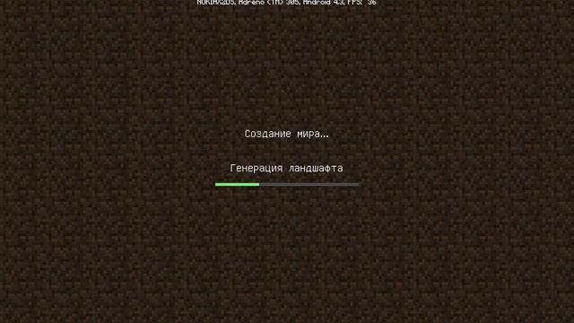 Сид на остров смотреть онлайн