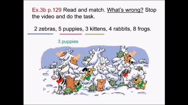 Тема 40. Рождественские подарки смотреть онлайн