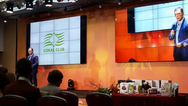 Концепция Бизнеса от Дмитрия Кагановского