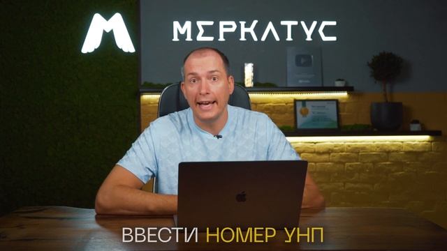 Пошаговая инструкция регистрации на Wildberries. Как стать поставщиком Вайлдберриз? Товарный бизнес смотреть онлайн