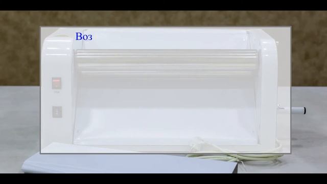 Тестораскаточные машины для просфор смотреть онлайн