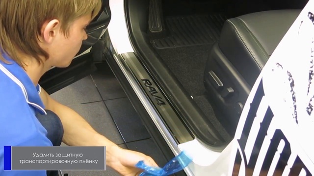 Обзор «Накладки на пороги "Rival", для Toyota RAV4 2013-, 4 шт, цвет серый металлик» смотреть онлайн