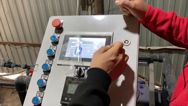 Фертигационный стол - контроль рН/еСи - полная автоматизация смотреть онлайн