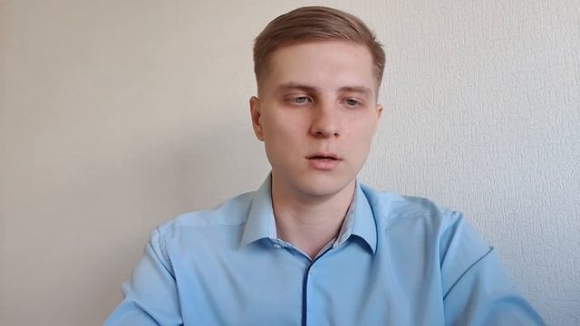 Правовой понедельник. А.Е. Чернявский. Лекция №43