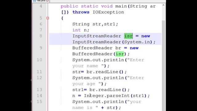 JAVA - BufferedReader смотреть онлайн