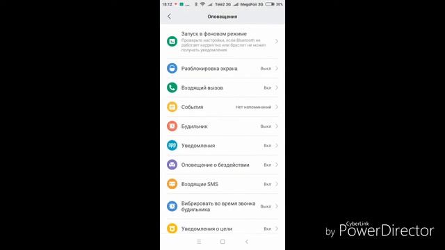 Xiaomi mi band 3 обзор. смотреть онлайн