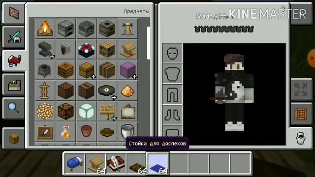 Как сделать кровать и компьютер в minecraft смотреть онлайн