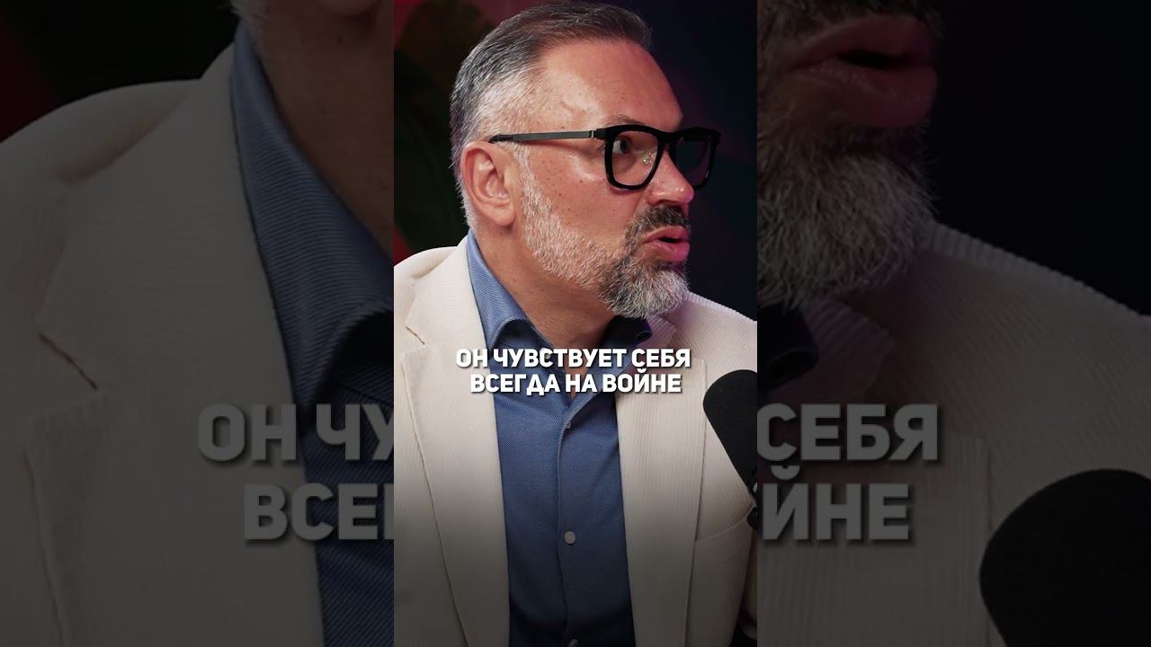 Лучший способ расслабиться для мужчины #shorts смотреть онлайн