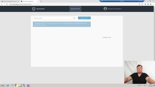 Секреты Творческой Самореализации