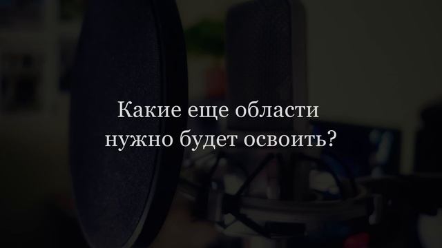 Хочу стать профессиональным певцом смотреть онлайн