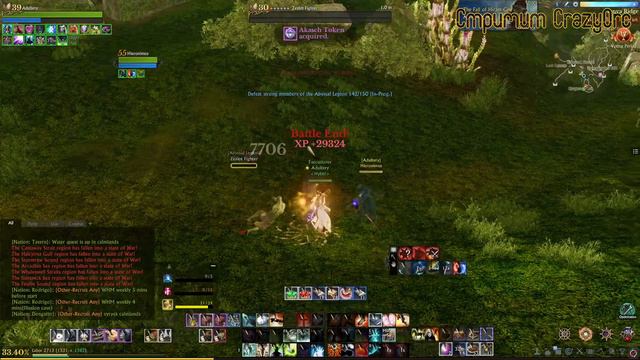 Crazy Orc - ArcheAge: Unchained. смотреть онлайн