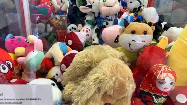 ВОТ ЭТО ДА!!!!! ВЫТАЩИЛИ КРУТЕЙШУЮ ИГРУШКУ ИЗ АВТОМАТА ХВАТАЙКА!!! смотреть онлайн