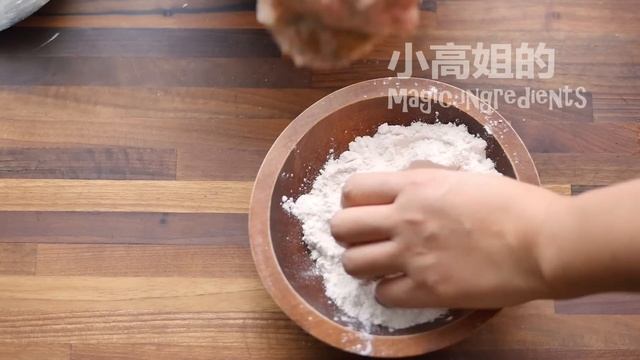 牛肉馅饼 смотреть онлайн