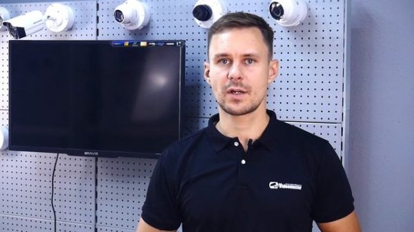 Как выбрать уличную камеру видеонаблюдения