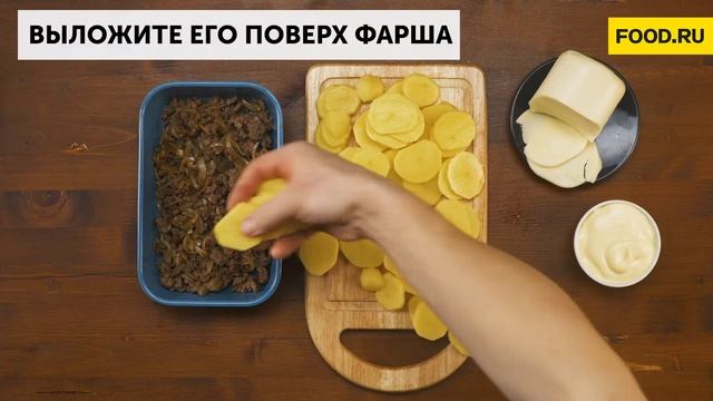 Вкусная картошка: рецепты и идеи