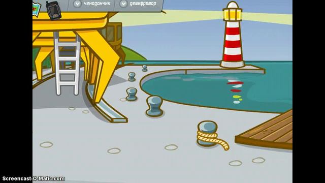 Миссия"Охотника за приведениями"-часть 2 смотреть онлайн