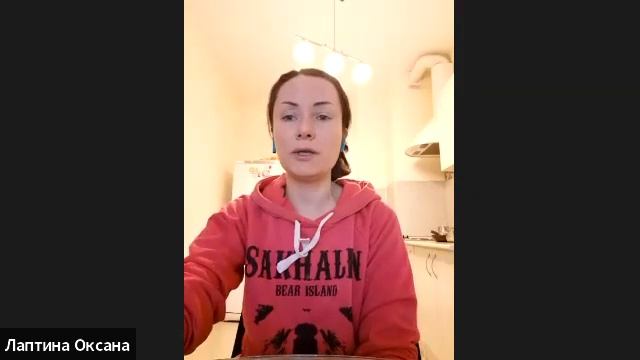 Энергетика эфирных масел 16.02.22 || ШКОЛА ПО ПРОДУКТУ doTERRA смотреть онлайн