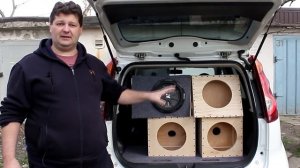 Как влияет форма короба ЗЯ на АЧХ сабвуфера?