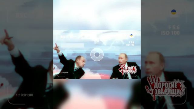 Леди в Гаагу :муж и жена одна сатана 👉 💰 смотреть онлайн