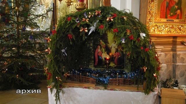 Рождественский пост смотреть онлайн