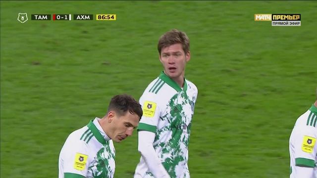 аватар персоны