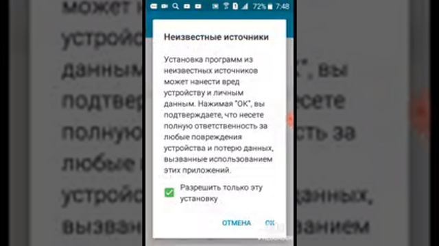 Как скачать Бен 10 на полной скорости 2 смотреть онлайн