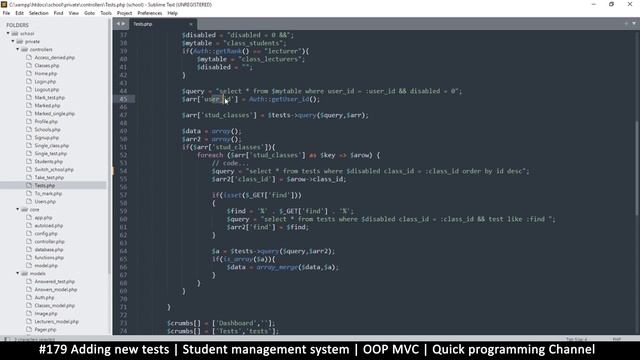 #179 Adding new tests | Student management system in PHP | OOP MVC | Quick programming tutorial смотреть онлайн