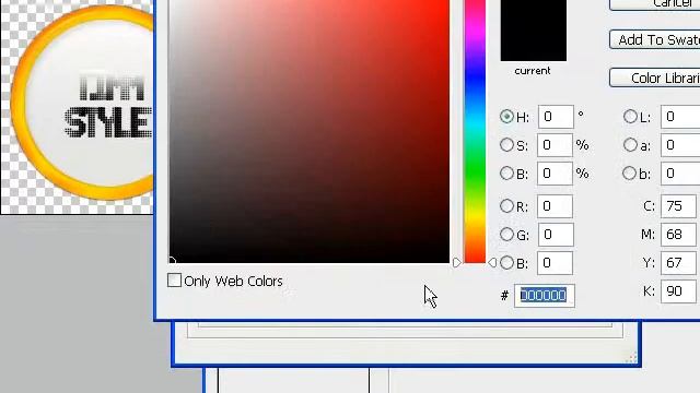 Как да направим лого Част 4 смотреть онлайн