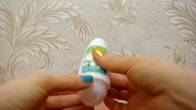 Пена для бритья - Дезодорант - почти БЕЗ ЗАПАХА (Нивея) смотреть онлайн