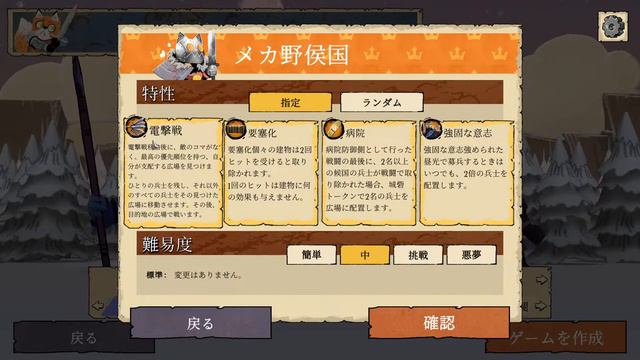 【ROOT #9】ソロで気ままにプレイ【Steam】 смотреть онлайн