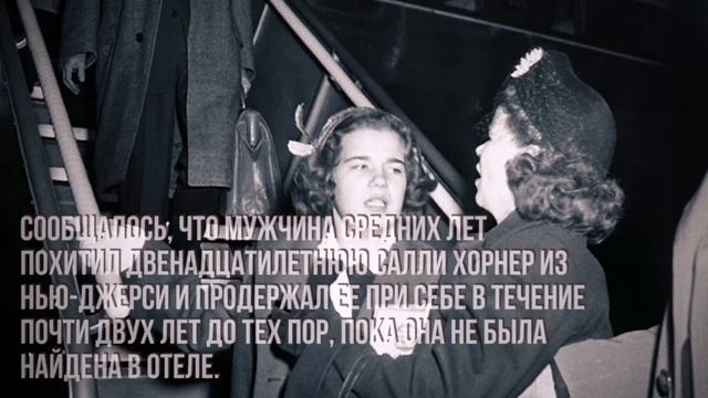 Литературные герои и их прототипы смотреть онлайн