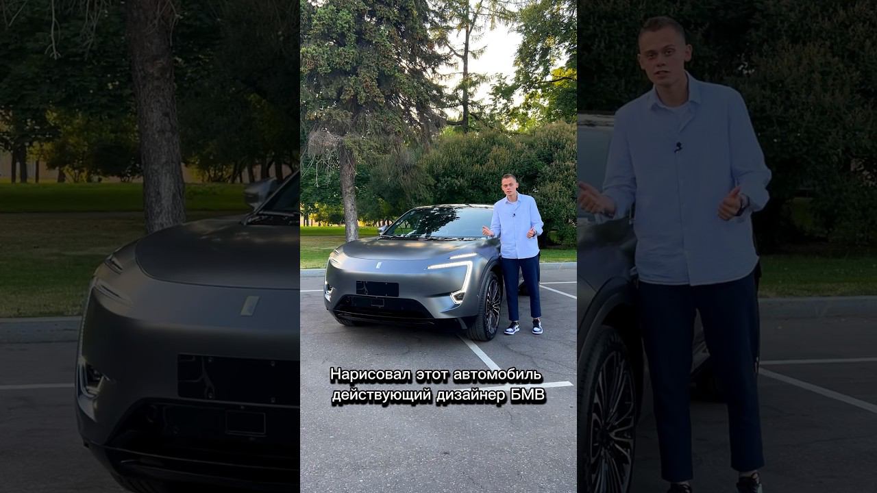 ЧТО ТВОРЯТ КИТАЙЦЫ? AVATR 11 уделывает ASTON MARTIN?! смотреть онлайн