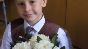 Песня "Начальная школа"