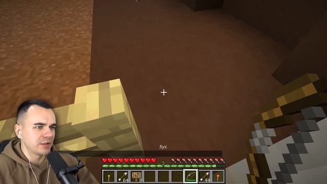 ВЕРНЕМСЯ В 2017 ГОД! В КАКИЕ КАРТЫ МАЙНКРАФТ ТОГДА ИГРАЛИ?