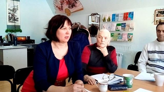 Галина . Сатори! смотреть онлайн