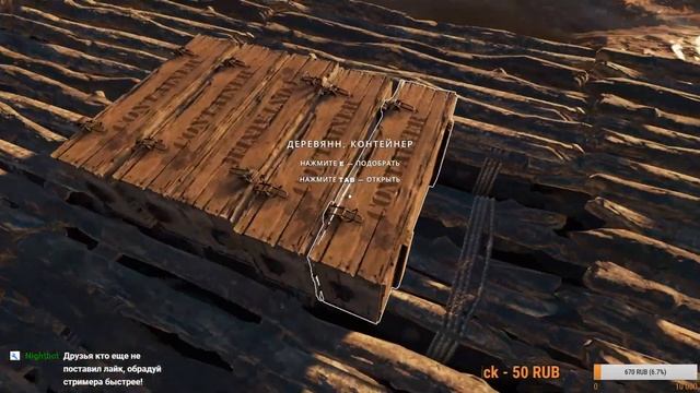 STRANDED DEEP (Глубокая нить) КАК ПОСТРОИТЬ ГРУЗОВОЙ ПЛОТ смотреть онлайн