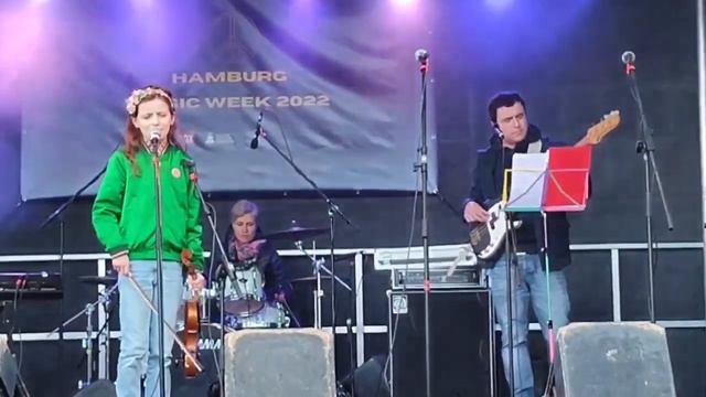 Тримай мене міцно / Halte Mich Fest