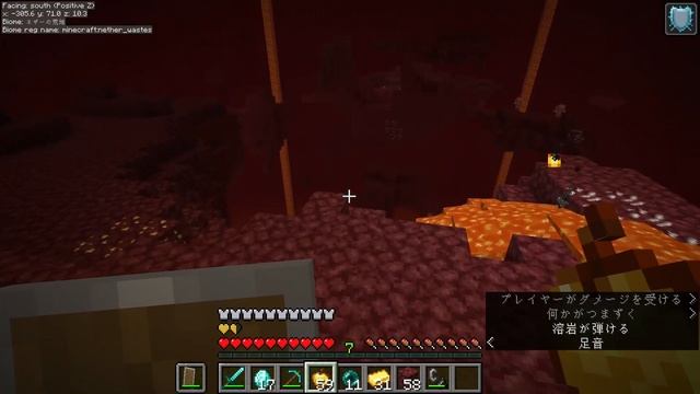 マインクラフト実況　　まな板MODで遊んでみた。 смотреть онлайн