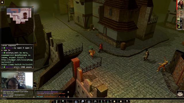 NWN EE #1 Надо же мне ее когда-то пройти смотреть онлайн