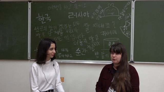 Южная Корея.   